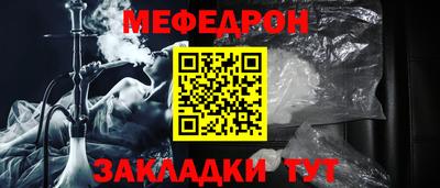 дурь Канаш