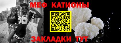 2c-b Камышлов