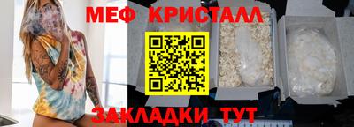 дурь Канаш
