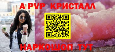 дурь Канаш