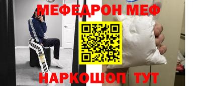 дурь Канаш
