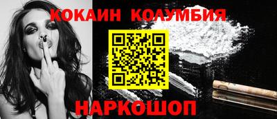 дурь Канаш