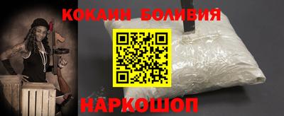 дурь Канаш