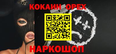 дурь Канаш