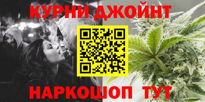 2c-b Камышлов