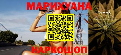 винт Кандалакша