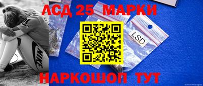 дурь Канаш