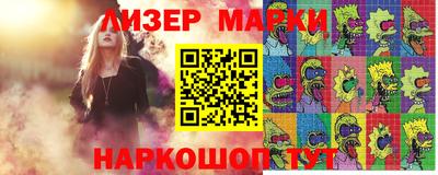 дурь Канаш