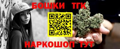 дурь Канаш