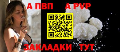 2c-b Камышлов