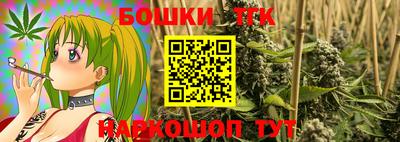 дурь Канаш