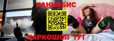 дурь Канаш