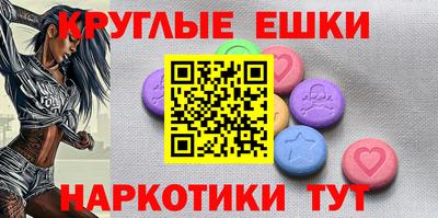 2c-b Камышлов