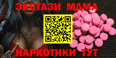 дурь Канаш