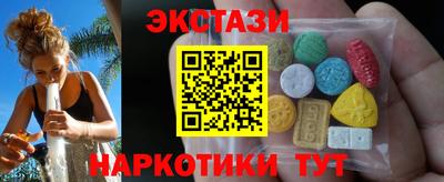 2c-b Камышлов