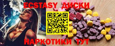 винт Кандалакша
