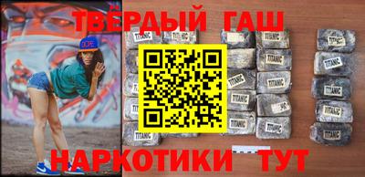 дурь Канаш