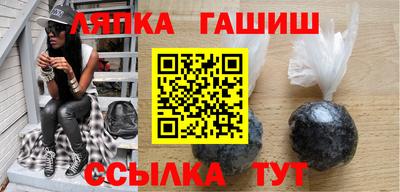 дурь Канаш