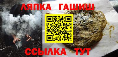 дурь Канаш