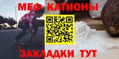 2c-b Камышлов
