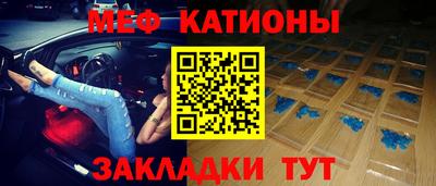 2c-b Камышлов