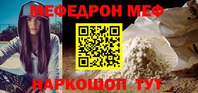 дурь Канаш