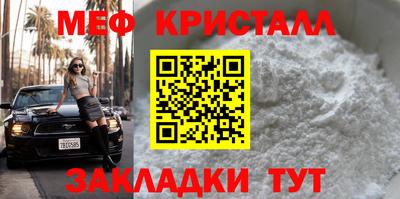 2c-b Камышлов